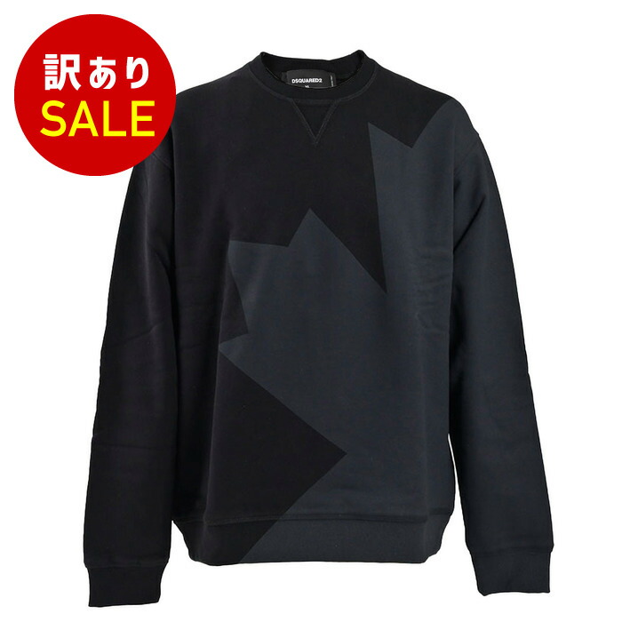 SALE！！DSQUARED2 コットン100％スウェットパーカー 楽天市場】ディーゼル パーカー（ブランドディースクエアード