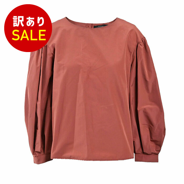 WEEKEND MAXMARA ウィークエンド マックスマーラ コットン ブラウス ZEUS 51111716 014 ピンク レディース ワケアリ|サンエー 世界の一流品