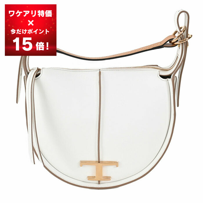 セール★Tod's CATENA 楽天市場】TODS トッズ ショルダーバッグ AOY PATTINA CATENA