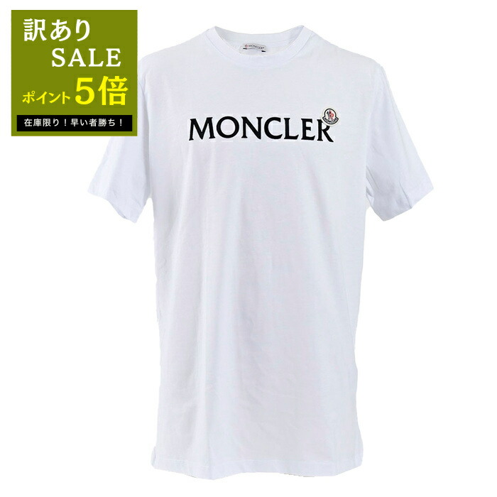 【美品】MONCLER モンクレール GRENOBLE グルノーブル Tシャツ 楽天市場】MONCLER GRENOBLE モンクレール グルノーブル Tシャツ