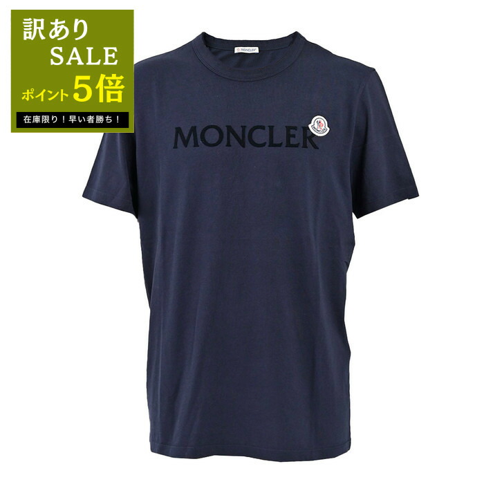 楽天市場】モンクレール Tシャツ 半袖 レディース トップス