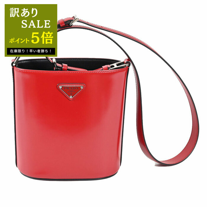 楽天市場】【訳ありアウトレット】プラダ ハンドバッグ PRADA 1BA269