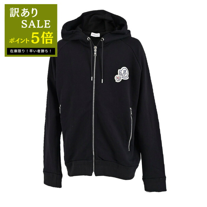 モンクレール　ジップパーカー(L) 5010001266wakep5.jpg