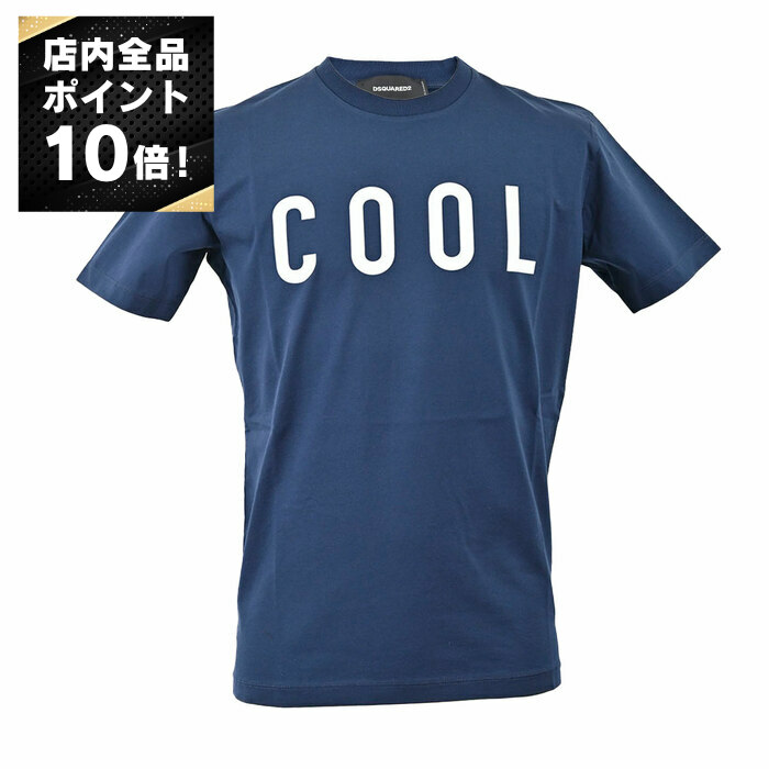 楽天市場】【エントリーでP10倍】ディースクエアード DSQUARED2