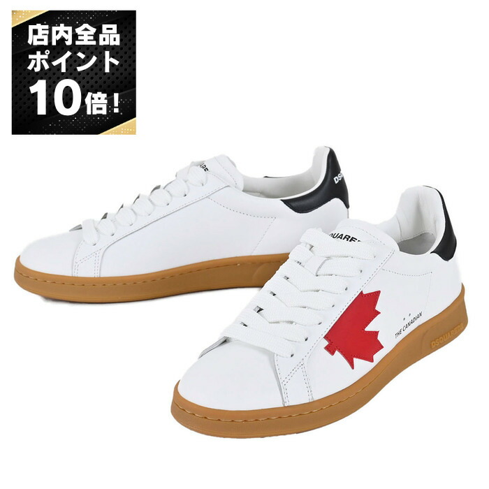 楽天市場】【エントリーでP10倍】ディースクエアード DSQUARED2