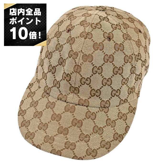 グッチ　キャップ 楽天市場】グッチ 帽子 キャップ帽 インターロッキング GGロゴ