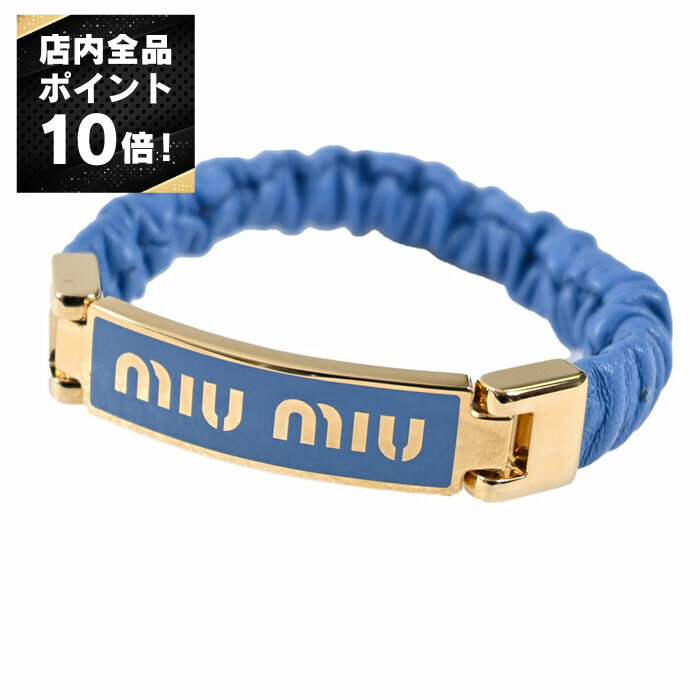 miumiu ブレスレット　Mサイズ ミュウ ミュウ ブレスレット MIU MIU METAL BRACELET WITH