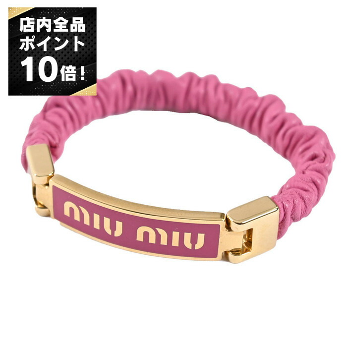 楽天市場】MIUMIU ミュウミュウ ブレスレット 5IB472 2F9G