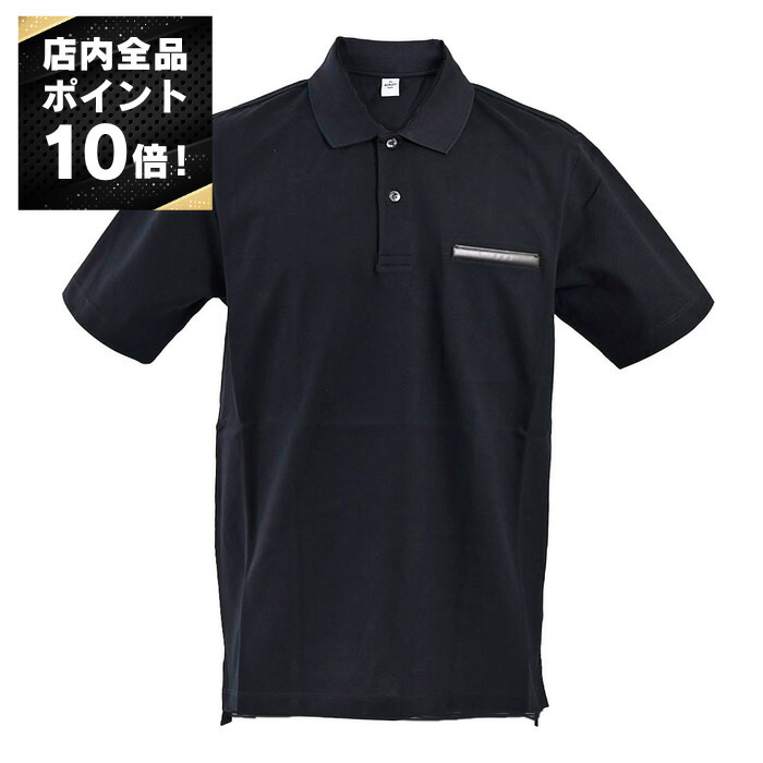 最終値下げ‼️　Berluti ベルルッティ　ボーダー　ポロシャツ　カリグラフィー 最終値下げ‼️Berluti ベルルッティボーダーポロシャツ
