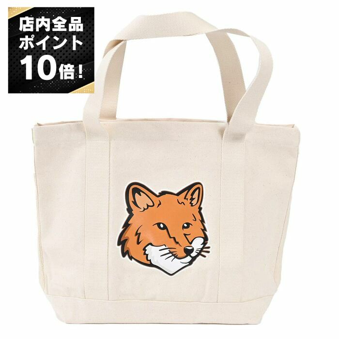 新品　applebum Kitsune Boy トートバッグ メゾンキツネ MAISON KITSUNE トートバッグ パレロワイヤル