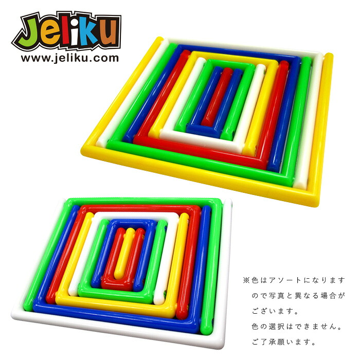 [メール便可] JELIKU ジェリク オリジナルサイズ〜台湾生まれの知育立体パズルJELIKU（ジェリク）。1枚の平面からさまざまな立体に姿を変える画期的なパズルです。(JELIKU002)
