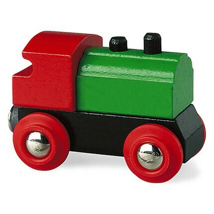 Eurobus It Is A Locomotive A Wagon The Vehicle Addition Part Of