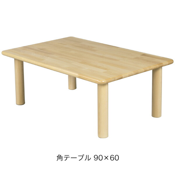 Eurobus Block S Corner Table 90 Times 60 Round Leg Lt H43 Gt And Block S Corner Table 90 Times 60 Round Leg Lt H43 Gt And Toddler Chair