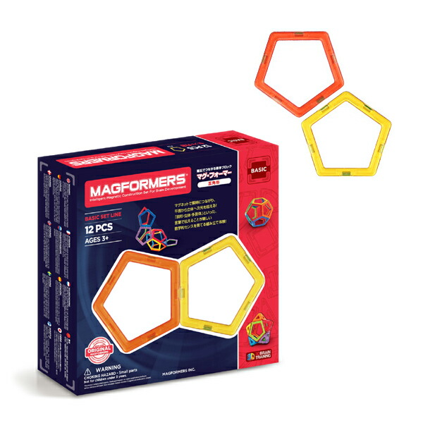 楽天市場 Bornelund ボーネルンド マグフォーマー 五角形セット 12ピース 人気の幾何学マグネットブロック マグ フォーマー プラス１で遊びが広がる追加パーツシリーズ 木のおもちゃ ユーロバス