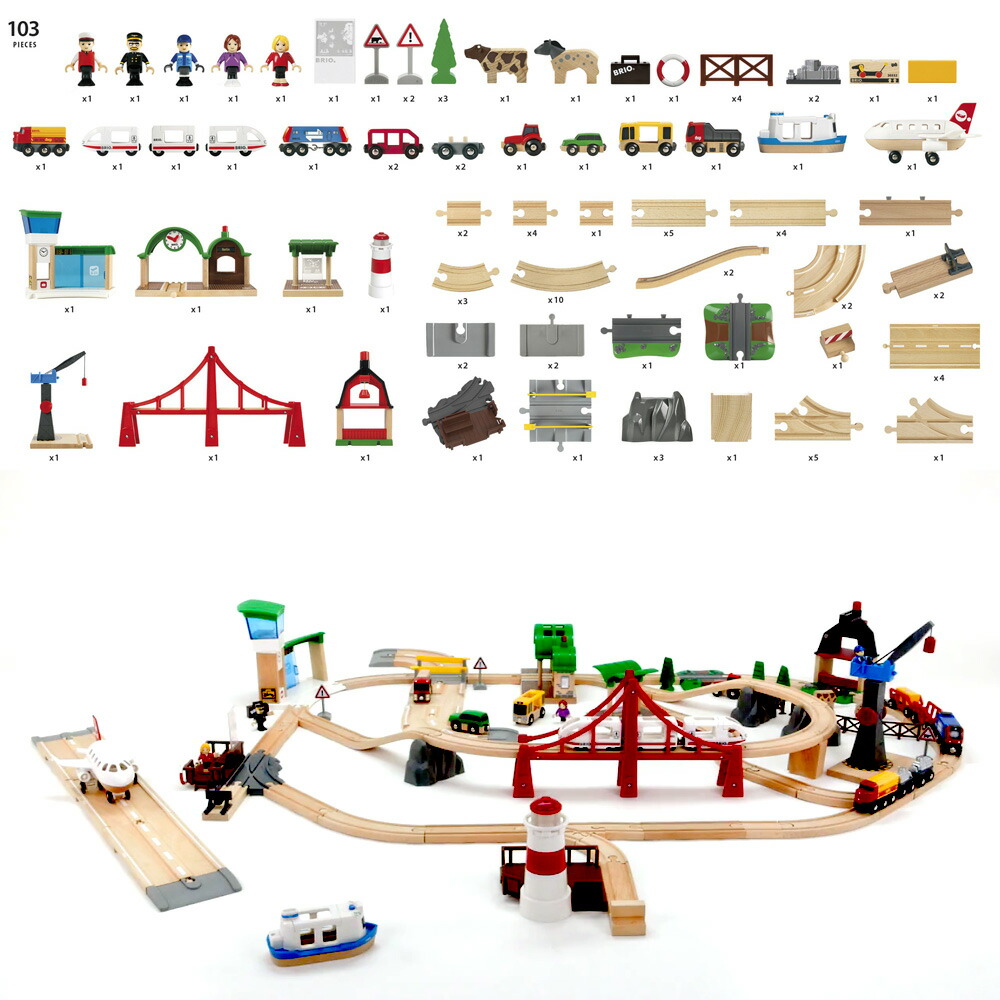 brio world 33766
