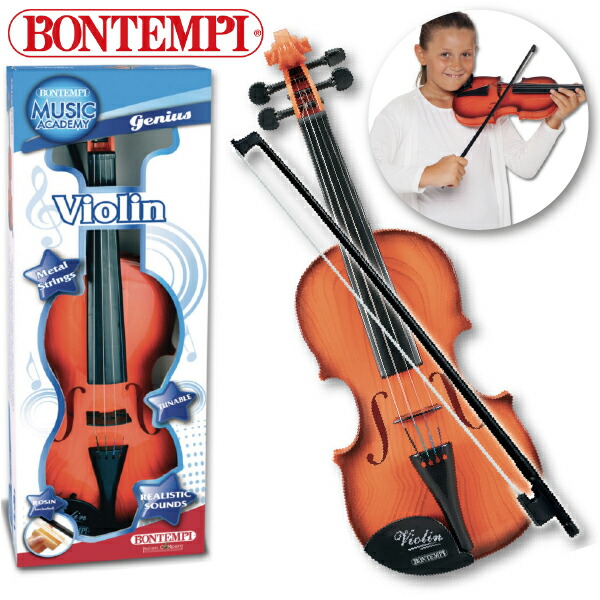 Bontempi ボンテンピ クラシック バイオリン 子供用楽器 5歳から 男の子 女の子の4歳 5歳の誕生日プレゼント クリスマスギフトにおすすめの イタリアの老舗子供用楽器専門メーカーbontempi ボンテンピ社の楽器玩具です リトミック お誕生日 プレゼント ギフト 木製玩具