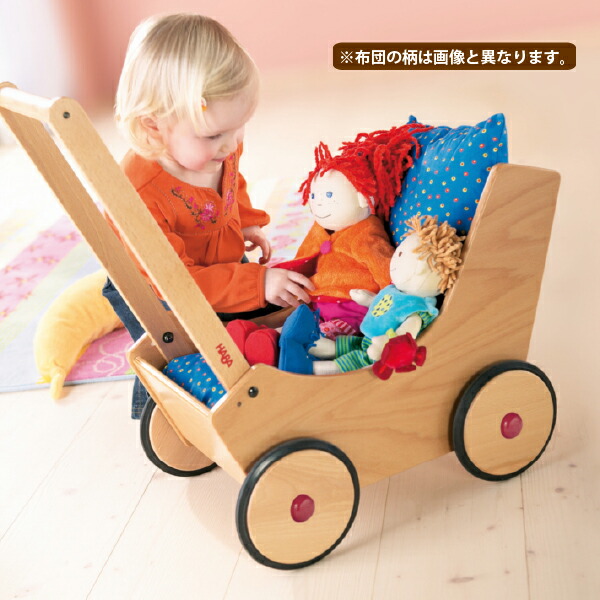 Haba ハバ 乳母車 白木 名入れセットドイツ 1歳 ブラザージョルダン ドールベッド ドールバギー ワゴン 手押し車 人形 男の子 女の子の出産祝いやハーフバースデー 1歳 2歳の誕生日やクリスマスプレゼントにおすすめ Mavipconstrutora Com Br