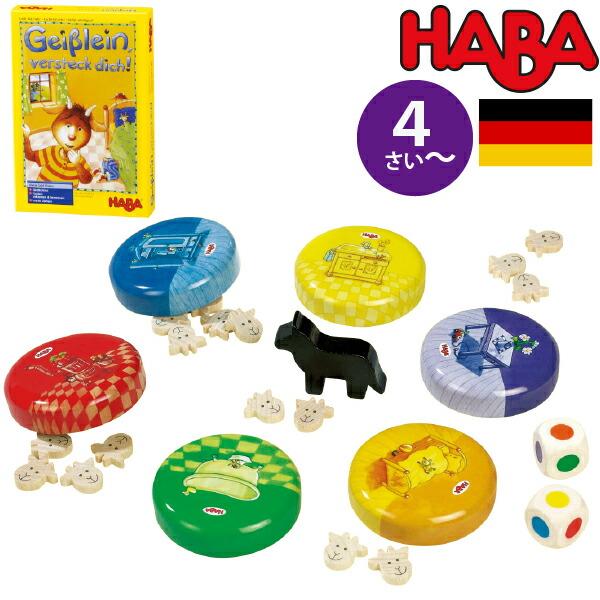 水玉の食器セット ボードヘニッヒ bodohennig ドールハウス ミニチュア Amazon.co.jp: 水玉の食器セット ボードヘニッヒ bodohennig