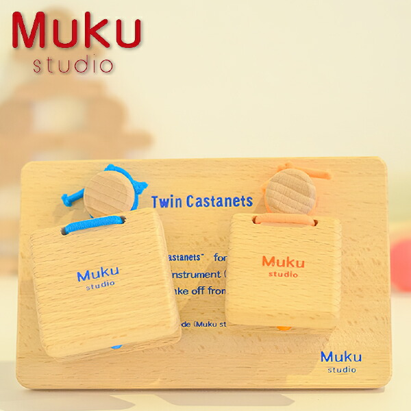 クマ　タンバリン　SONOR ゾノア社　新品・送料無料　お値下げしました SONOR ゾノア社 くまタンバリン - 木のおもちゃ 赤ちゃんのおもちゃ