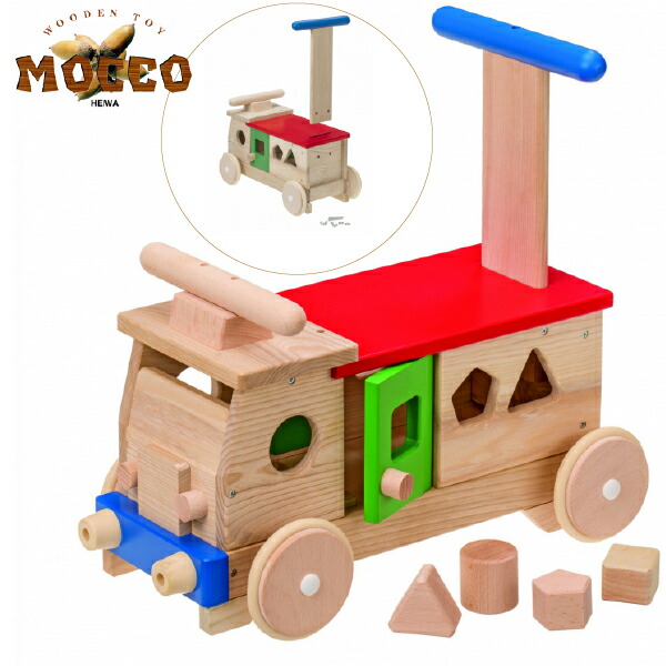 楽天市場】平和工業 Mocco モッコ 森のカラフルバス 名入れセット名