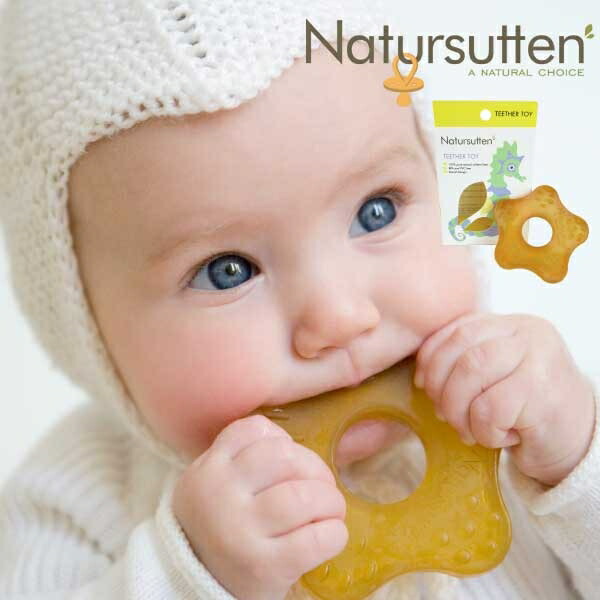 楽天市場 Natursutten ナチュアスッテン 歯固め スターフィッシュ ティーサー メール便可 おしゃぶり 歯固め 天然ゴム ベビー 赤ちゃん ラテックス 出産祝い ハーフバースデー プレゼント ギフト 人気 木のおもちゃ ユーロバス