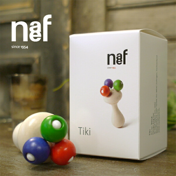 楽天市場】Naef ネフ社 リングリィリング Ringli Ring〜スイス