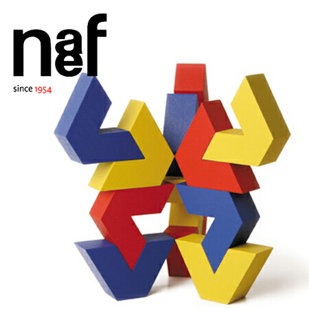 楽天市場】Naef ネフ社 モデュロン Modulon〜スイス・Naef（ネフ