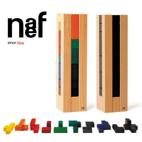 楽天市場】Naef ネフ社 ヴィボ Vivo〜おもちゃデザイナー相澤