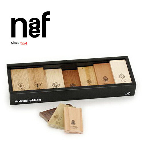 Naef ネフ社 ホルツコレクション Holzkollektion ～スイス・Naef（ネフ社）の21種類の木製プレートが入っている木の見本帳「ホルツコレクション」です。(NAF-206-2)