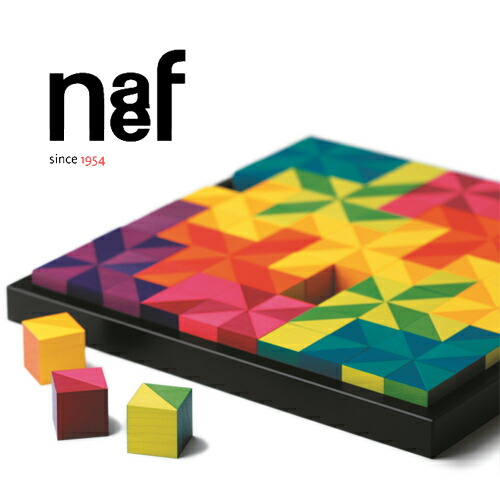 スイス NEAF社 アングーラ Angular 箱付 組立例パンフ付 知育玩具 木のおもちゃ カルテット / ネフ社/naef アングーラ Angler 今
