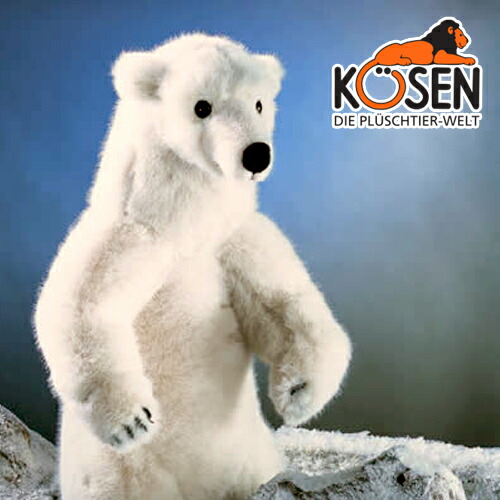 KOESEN ケーセン社 白くま (大) 3240 ～ドイツ・KOESEN/KOSEN（ケーセン社）の動物のぬいぐるみ。愛らしい表情のシロクマのぬいぐるみです。出産祝い クリスマス プレゼント 結婚記念日 出産したママへのご褒美にもおすすめ(KSN-M33-10)