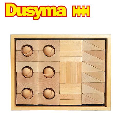 税込】 Dusyma デュシマ社 半球積木 162ピース〜ドイツのおもちゃ