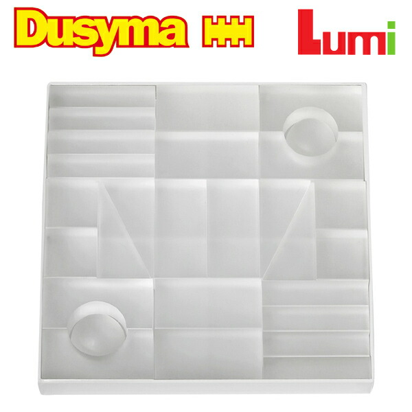 Dusyma デュシマ社 Lumi ブロック ホワイト 28ピース〜ドイツのおもちゃメーカーDusyma(デュシマ社)の半透明のアクリル樹脂の積み木「Lumi ブロック」シリーズ。