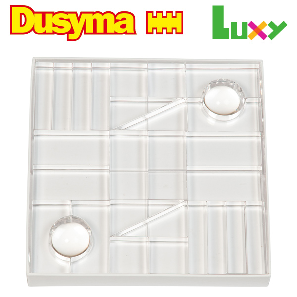 【楽天市場】Dusyma デュシマ社 Lumi ブロック ホワイト 28ピース 