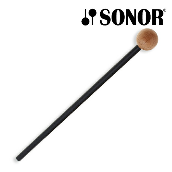 楽天市場 メール便可 Sonor ゾノア社 バチ 黒 ドイツ有数の打楽器メーカーsonor ゾノア社 の様々な楽器で使用できるマレット バチ 1本です 鉄琴や木琴 タンバリンなどに使用できます 木のおもちゃ ユーロバス