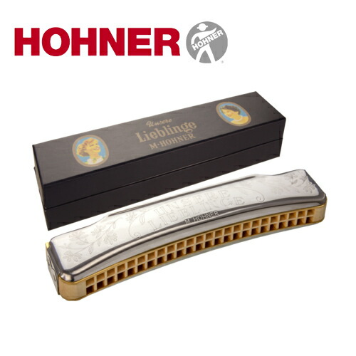 HOHNER ホーナー社 ハーモニカ リーベリンゲ (大) 48穴～地球的に知られたなＦＲＧのインストゥルメント製造会社HOHNER（ホーナー社）の1穴1音でかき鳴らすがし分かりやすいハーモニカ「リーベリンゲ」です。(HOH-G21-10)