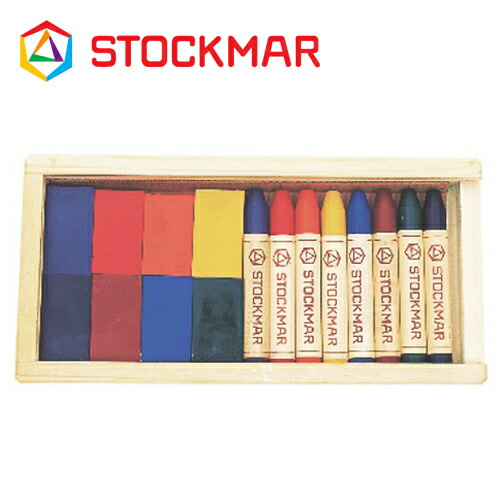 Stockmar シュトックマー社 蜜ろうクレヨン 立ちはだかる8色 突っ支い棒8色 木箱～ＦＲＧ、Stockmar（シュトックマー社）の止ん事無い澄み切った感と素晴らしい発色を持つ安全性のある性の止ん事無い気取らない原料品の蜜蝋クレヨンです。(ST32582)