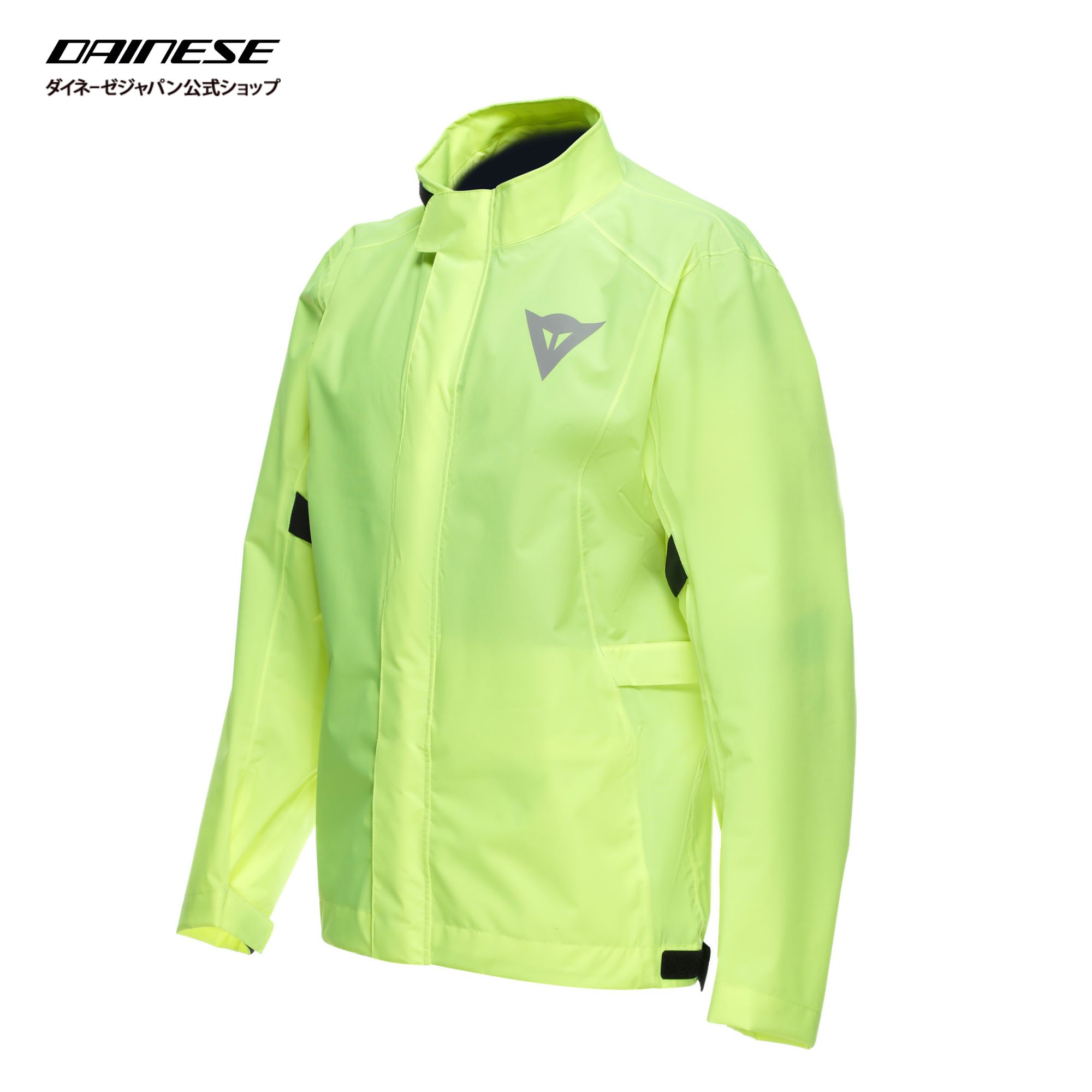 【公式】ULTRALIGHT RAIN JACKET　安心の修理保証付き DAINESE（ダイネーゼ）