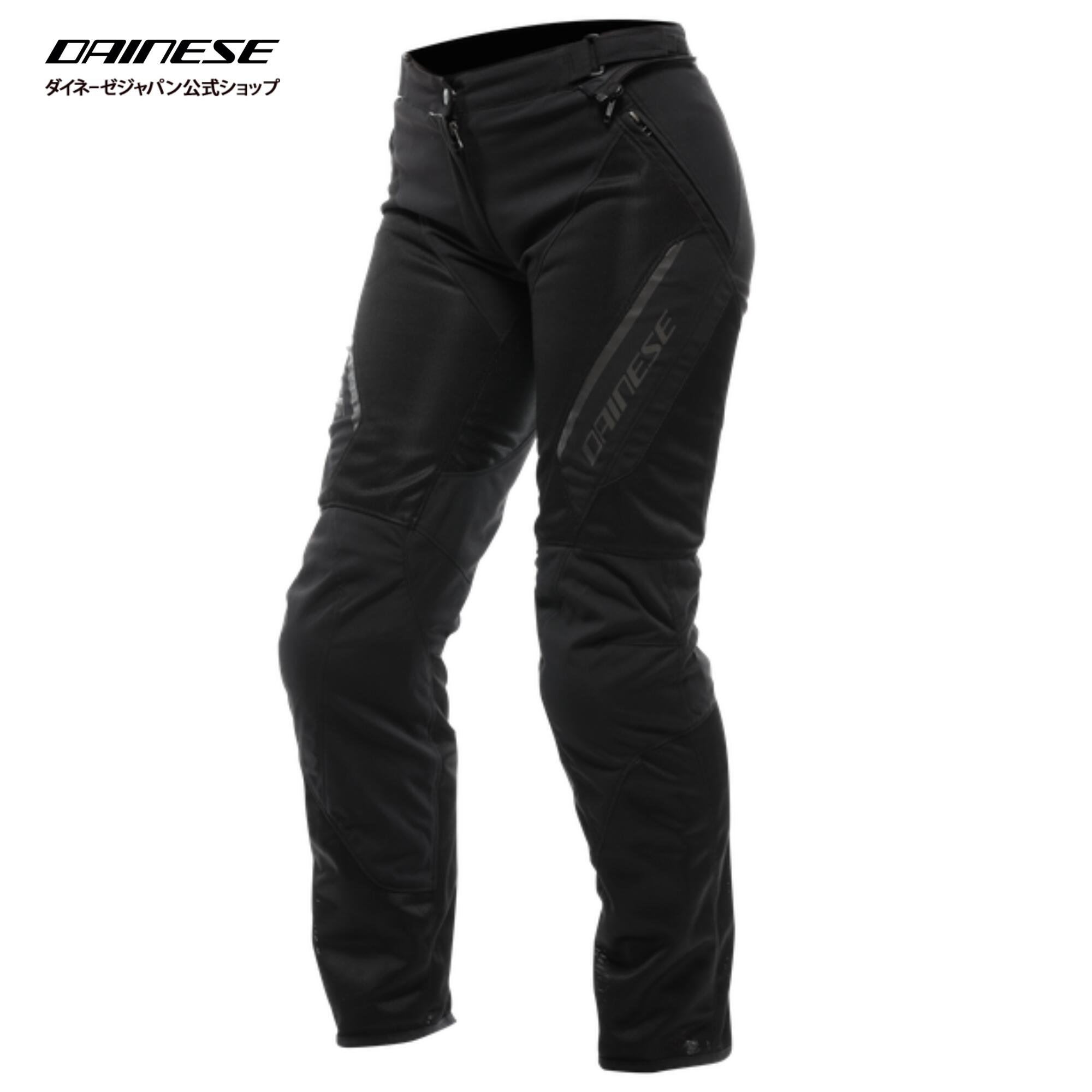 TEMPEST 3 D-Dry® PANTS - ダイネーゼジャパン | Dainese Japan