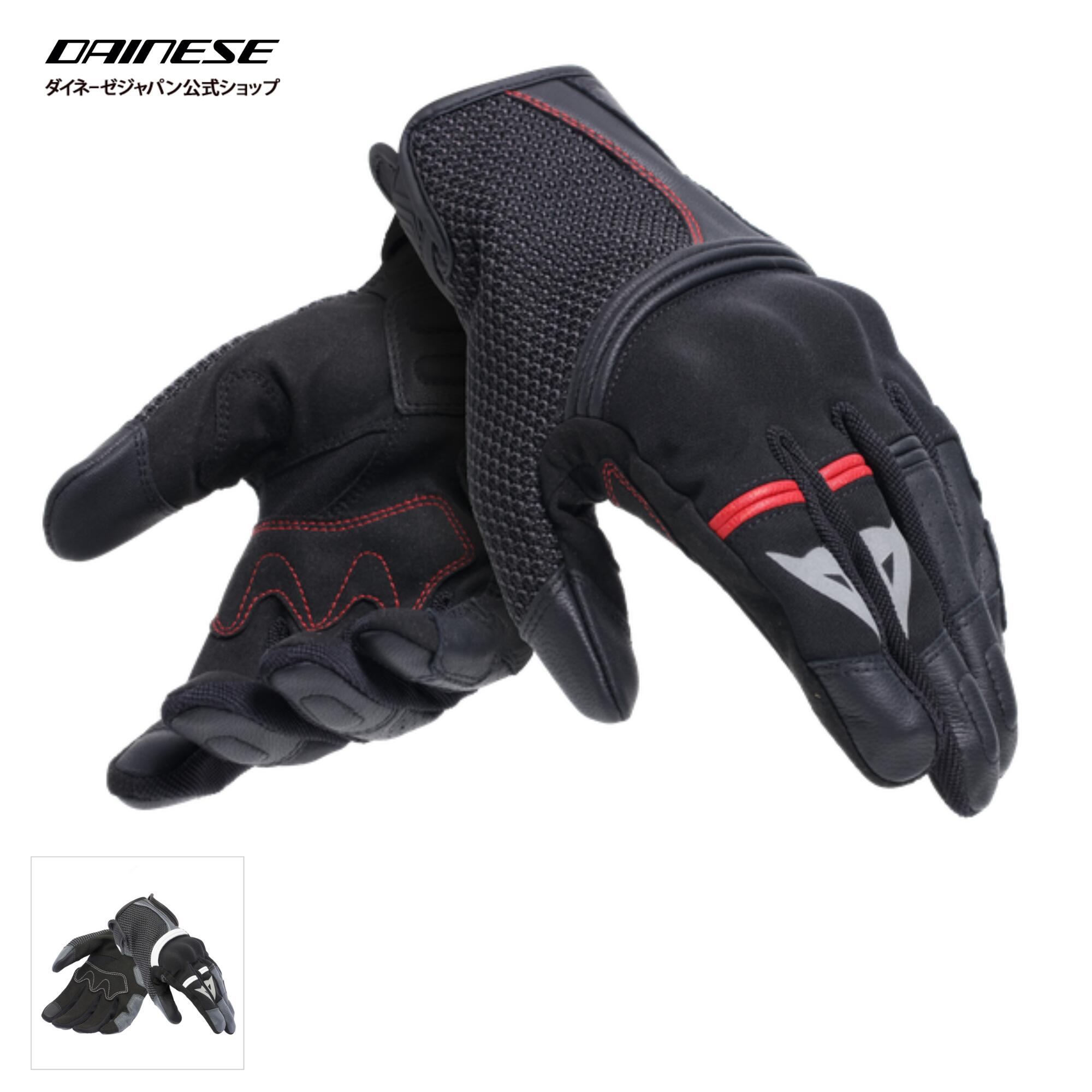 【公式】NAMIB GLOVES　安心の修理保証付き DAINESE（ダイネーゼ）