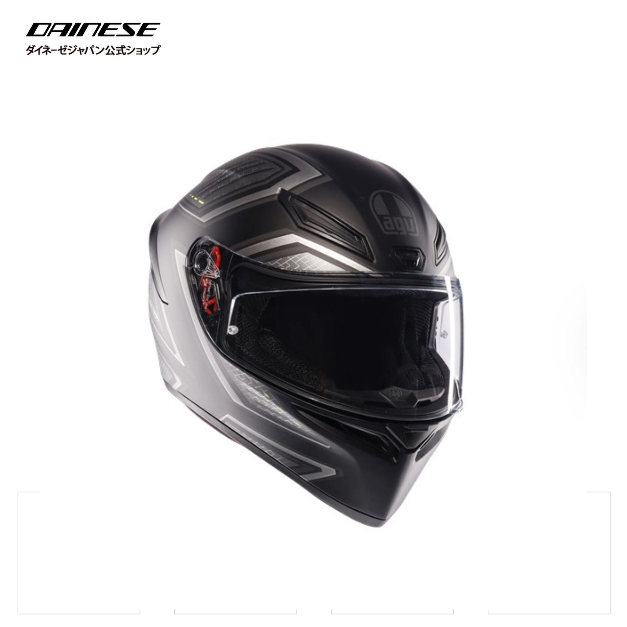 【公式】 AGV K1 S AGV JIST Asian Fit--SLING MATT BLACK/GREY【SG認証取得 アジアンフィット 】 エージーブイ(Agv)