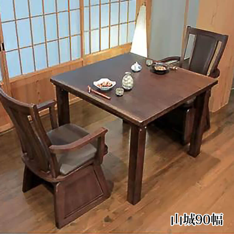マラソン期間中店内商品ポイント最大20倍【送料無料】90角 高座卓 ハイタイプ こたつ台単品 椅子 布団は別売りです。 正方形 ダイニング リビング テーブル ヒーター アサヒ 59,880円