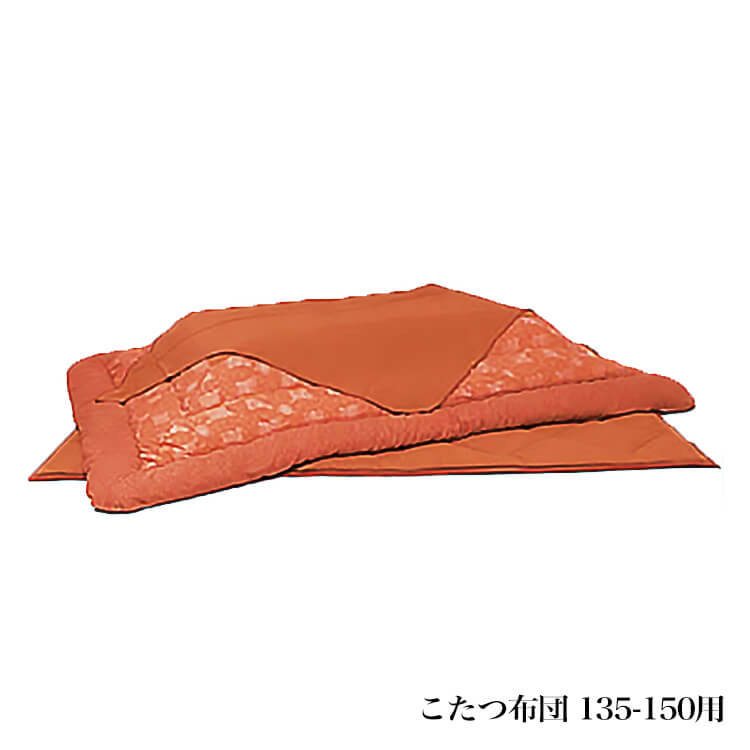 おすすめ商いものラインナップ kwb-2026