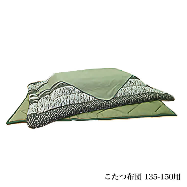 おすすめ商いものラインナップ kwb-2026