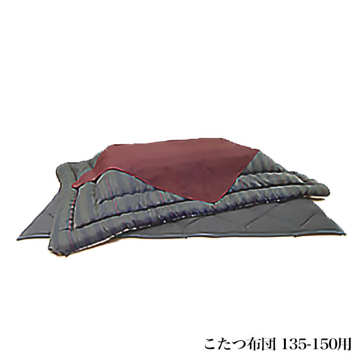 おすすめ商いものラインナップ kwb-2026