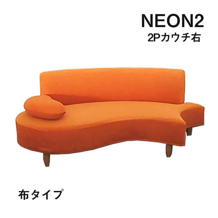 おすすめ商いものラインナップ kwb-2026