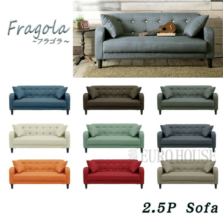 定価約31万円　HALO メタルソファ本革　レア 楽天市場】マラソン期間中店内商品ポイント最大20倍【送料無料