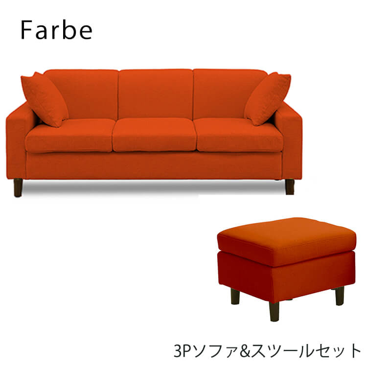 おすすめ商いものラインナップ kwb-2026