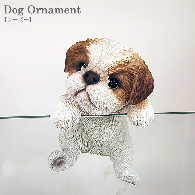 イタリア製　シーズーの置物 楽天市場】シーズー 置物 オブジェ h6-214 【送料無料