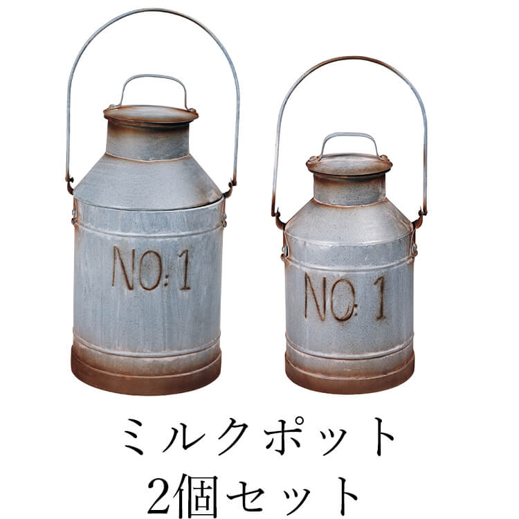 売りわたす乗りかかる個条-ems-25